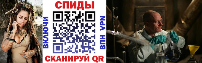 Амфетамин 98%  купить наркотик  blacksprut ТОР  Туринск 