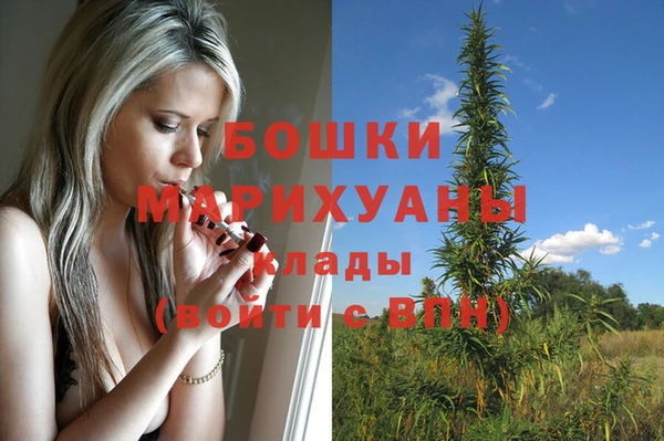 марки lsd Сретенск