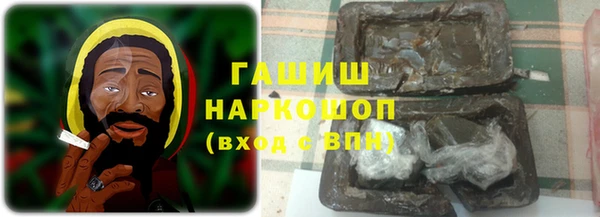 а пвп мука Абдулино
