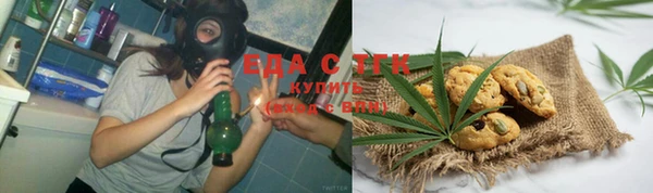 не бодяженный Абаза