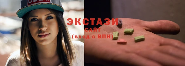 трава Алексеевка