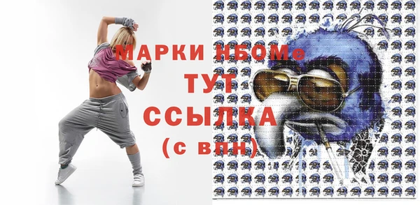 не бодяженный Абаза