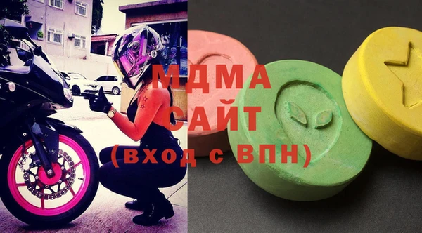а пвп мука Абдулино