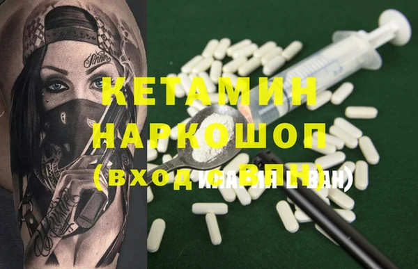 а пвп мука Абдулино