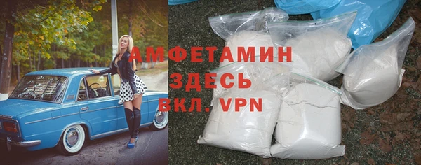 не бодяженный Абаза