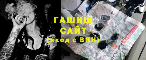не бодяженный Абаза