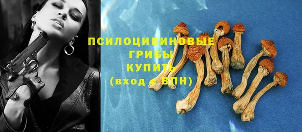 мефедрон мука Алзамай