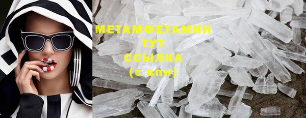 а пвп мука Абдулино