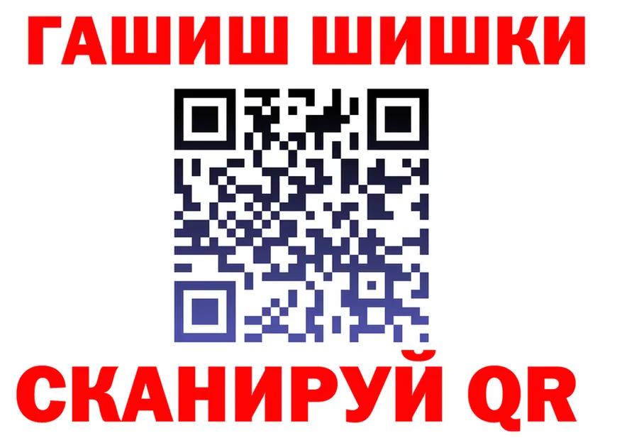 МЯУ-МЯУ 4 MMC зеркало площадка MEGA Туринск